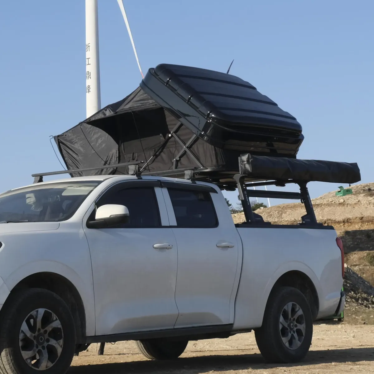 Tente de toit Ubaye dépliante, coque ABS